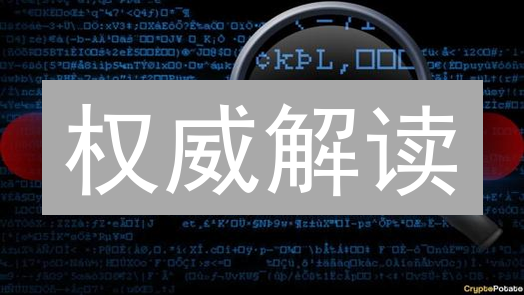 权威解读：如何像专家一样保护你的Coinbase账户？